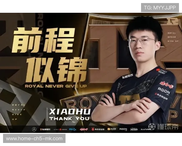 江苏队崭露头角，奋勇奋战！，江苏队官宣