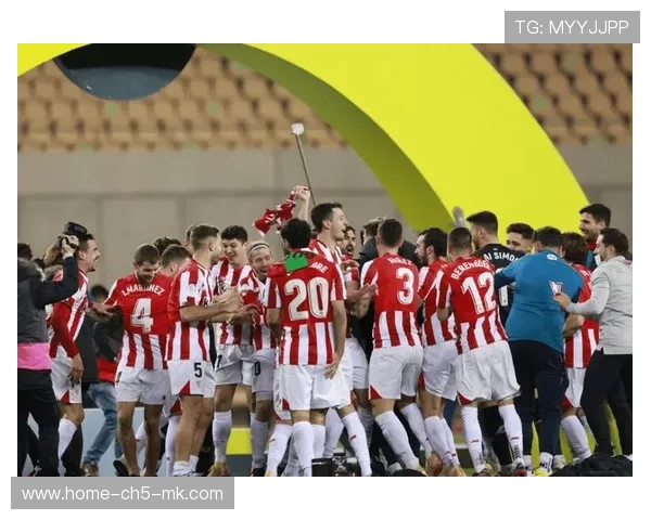 毕尔巴鄂竞技携手本地学院，开启中场人才培养新篇章