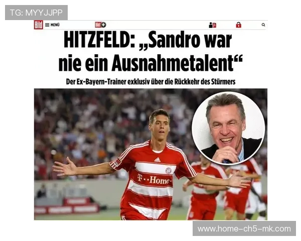 球员怒退国家队，声明直指管理层