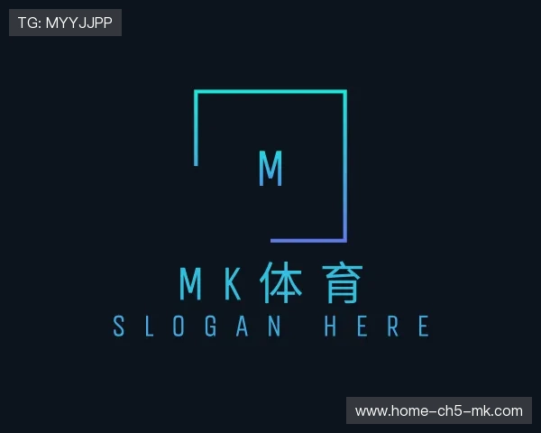 发现mk体育app下载